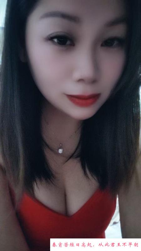 雨花大奶熟女 第1张