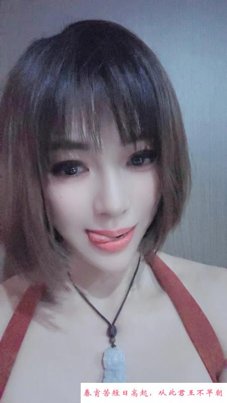 可口暴会喷水的媚娘 第3张