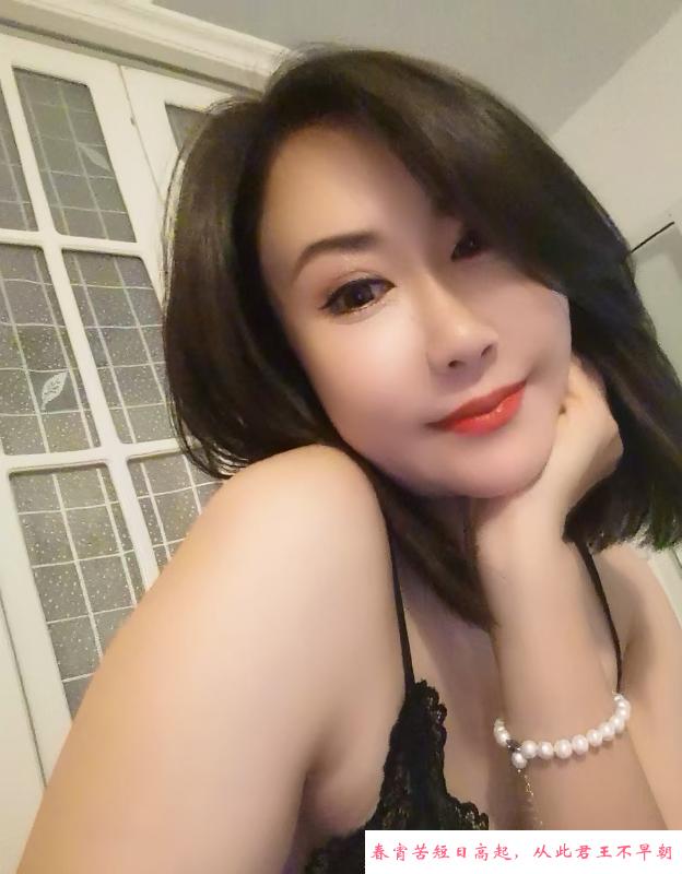 小妞你最美 第3张