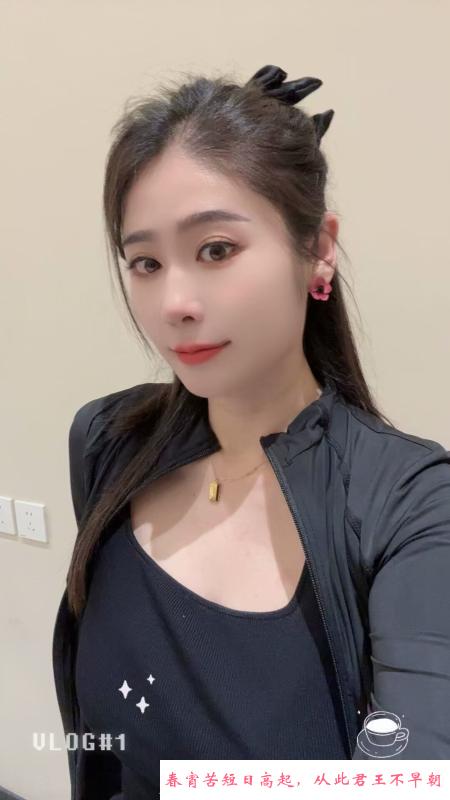 蜀山区大波妹 第1张