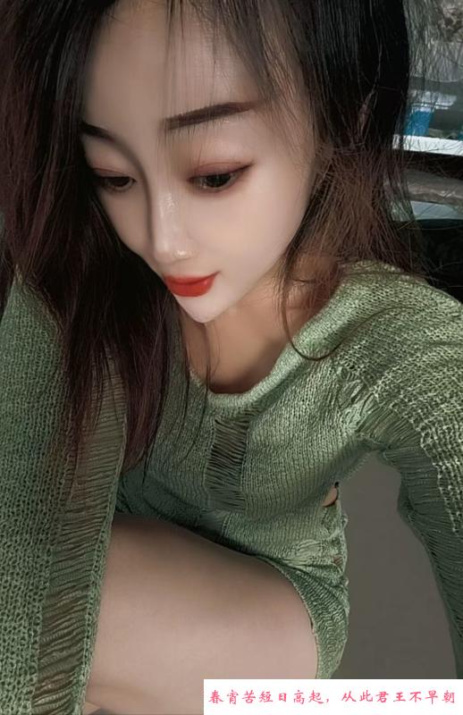 骚妇良家兼职 第2张