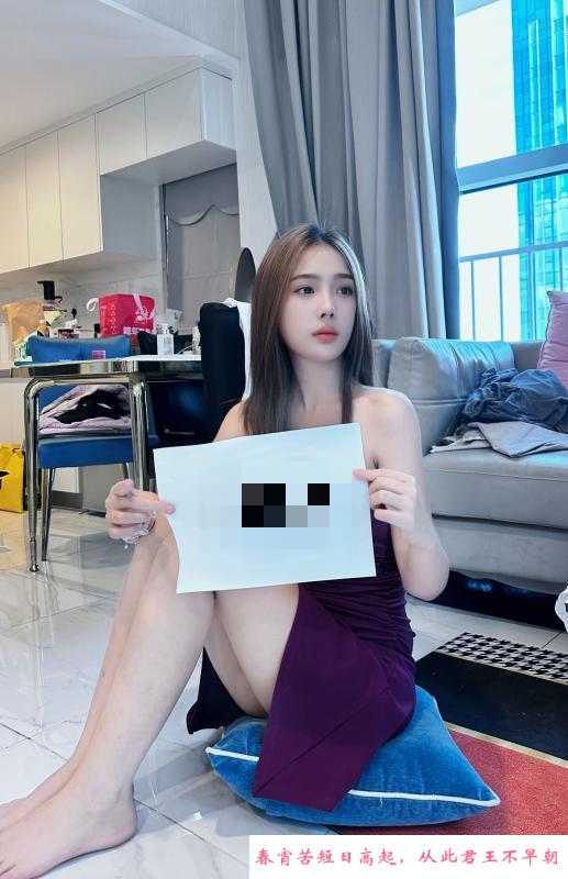 东莞大长腿宝宝 第2张