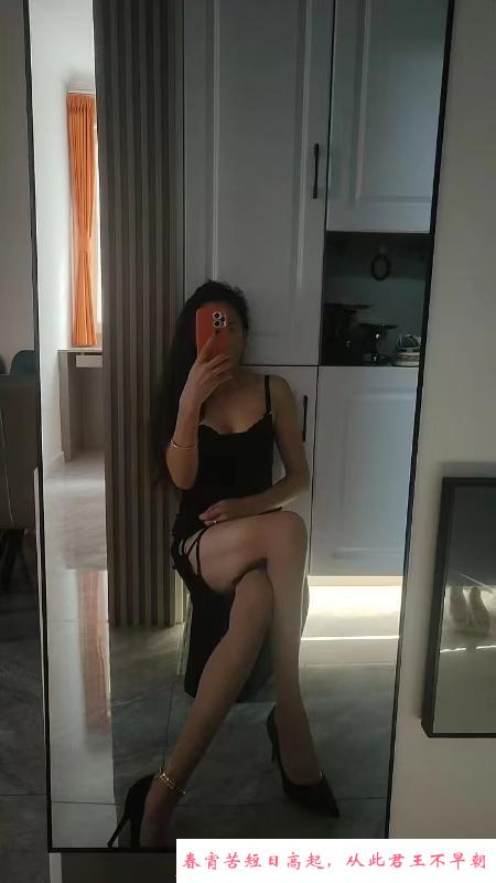北辰性价比少妇 第1张