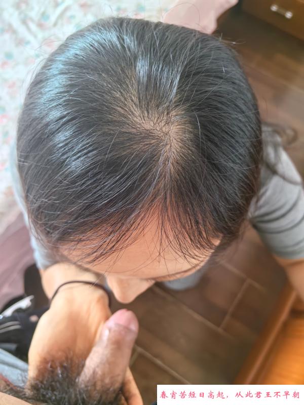 南京小骚骚 第3张