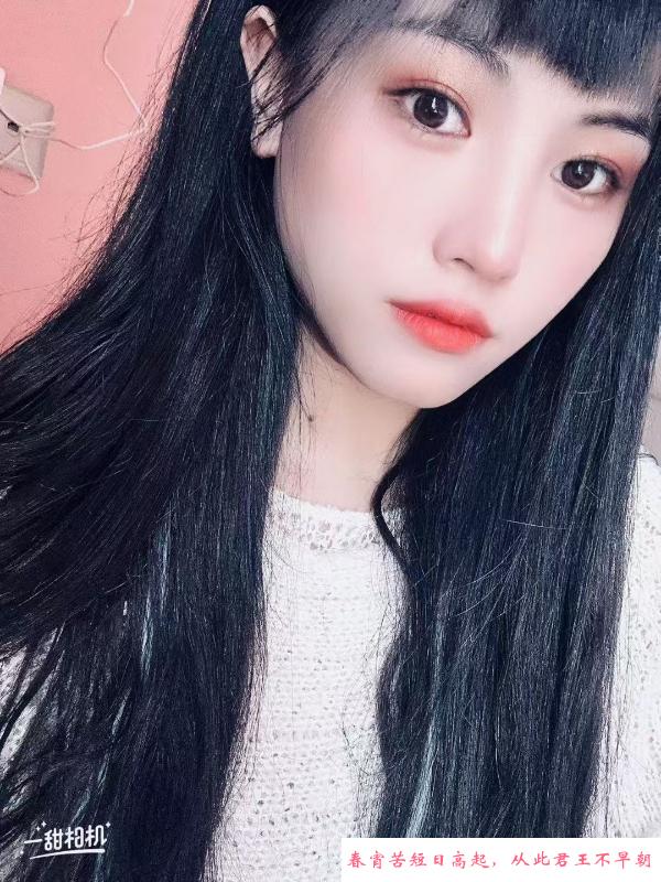 洪山服务系小美 第1张