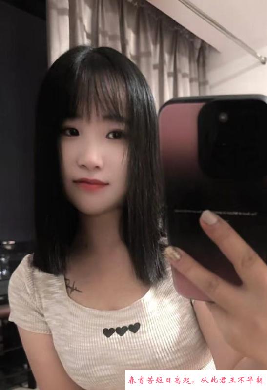 宁波妹子梦梦 第4张