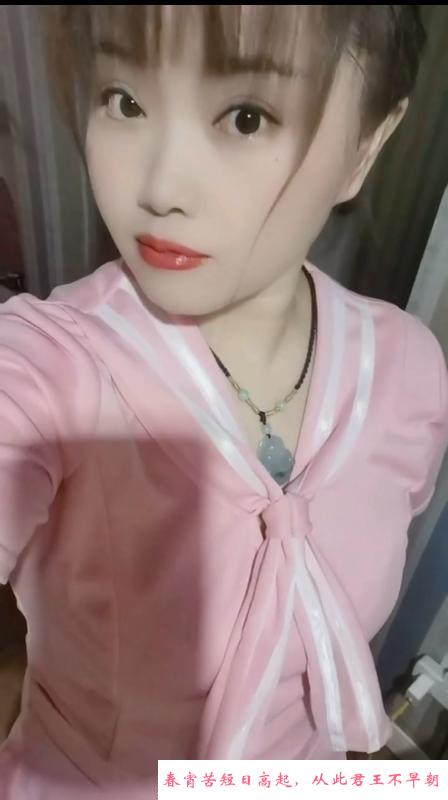 能菊花的少妇姐姐 第1张