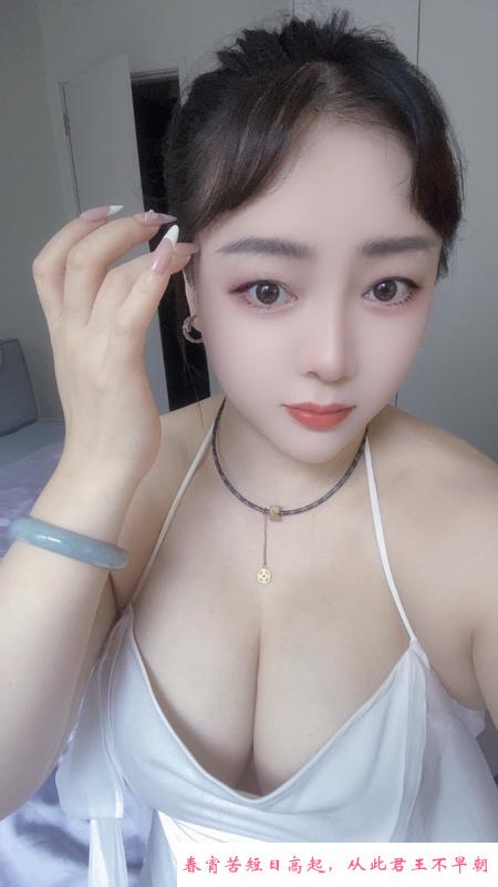 徐汇大奶伊诺 第3张