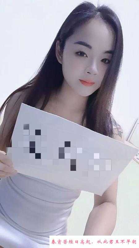 延兴门小熙 第1张