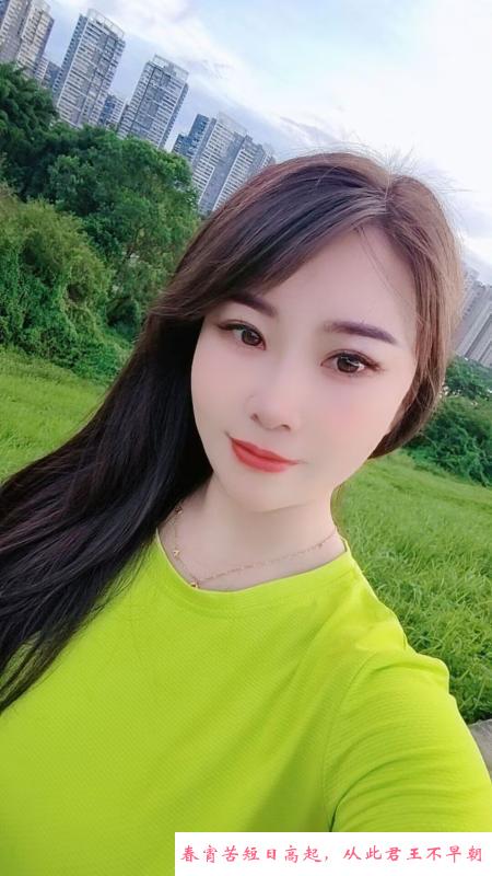白虎少妇一菲 第1张