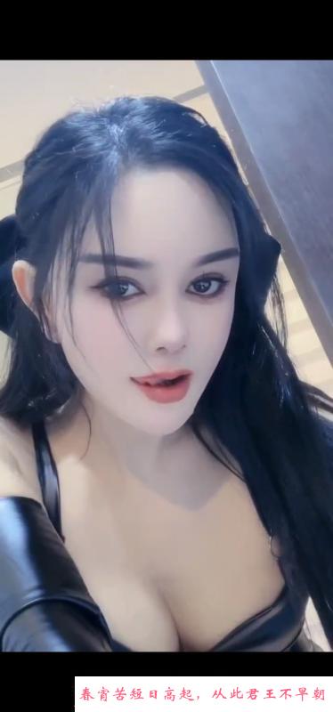 性感笨女人 第1张