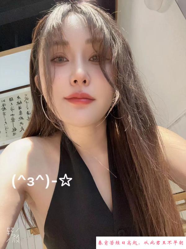 杭州晴儿 第2张
