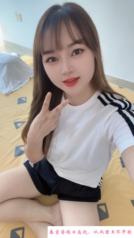 黄埔大胸小蝶 第2张