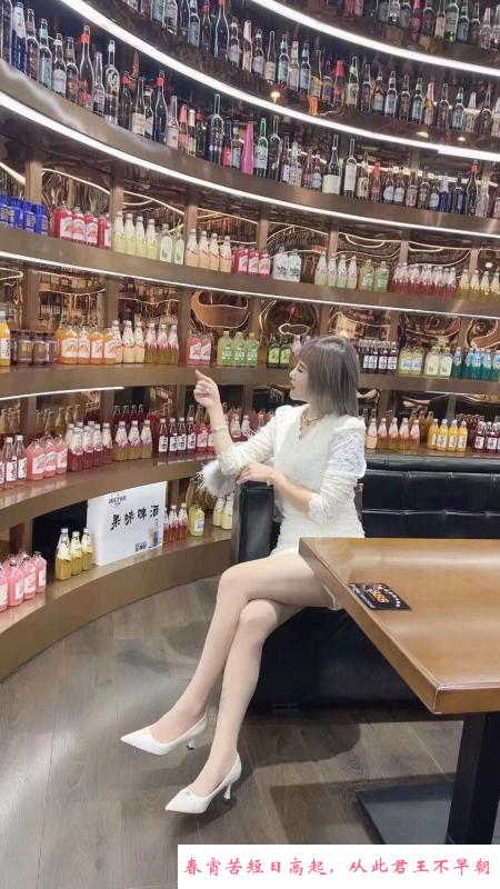 阿姆斯特丹娜宝 第1张