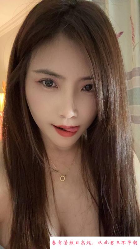 秦淮晨晨 第1张