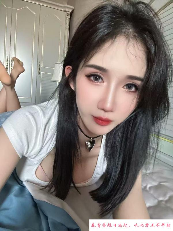 河东女友 第2张