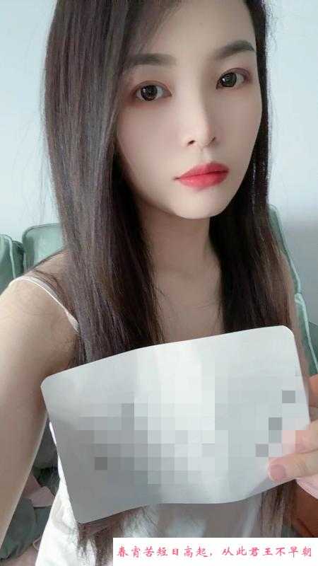杭州良家少妇 第1张