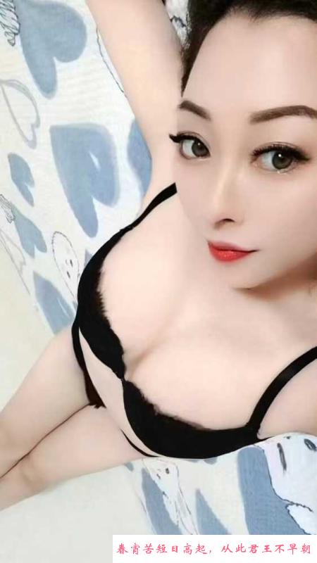 白云小糖果 第2张