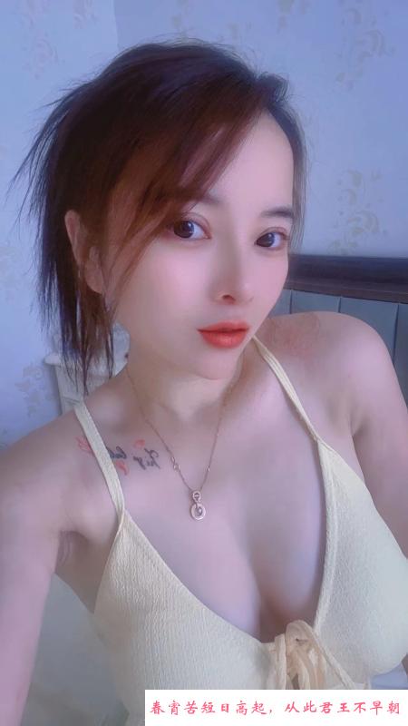 宿迁翘臀骚女 第1张