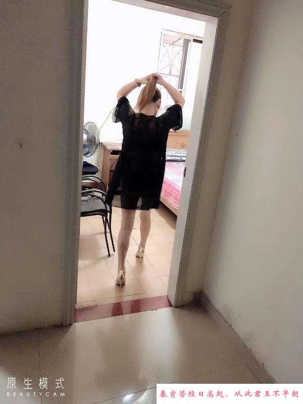 珠光路熟女梅梅 第4张