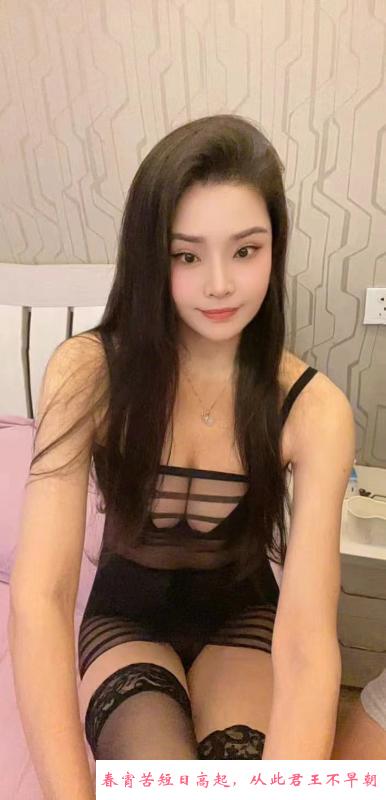 竹山路美少妇 第1张