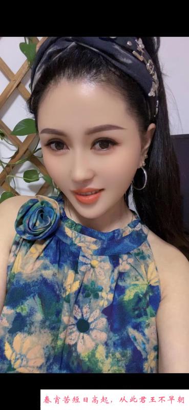 性感少妇真真 第1张