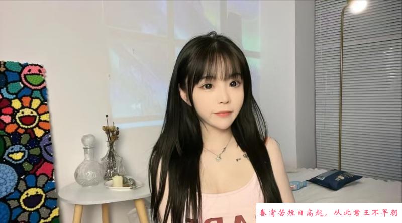 02嫩妹 第1张