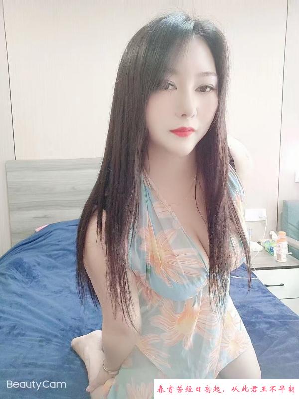 车陂大奶少妇梦雪 第1张