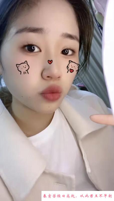松江小少妇 第1张