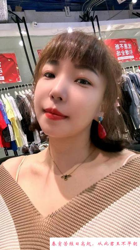 后入销魂的悦悦 第1张