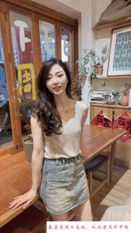 佛山皮肤超白美美 第3张