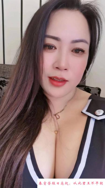 E奶少妇 第1张