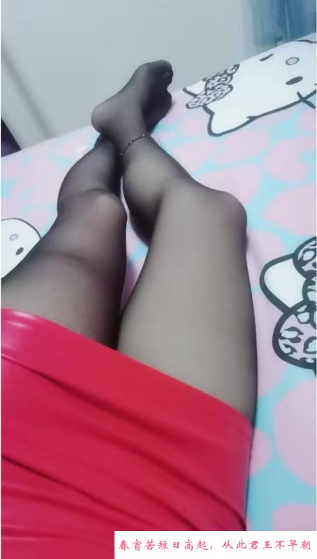 白云百合老师 第3张