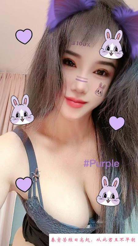 服务系三山街熟女 第2张