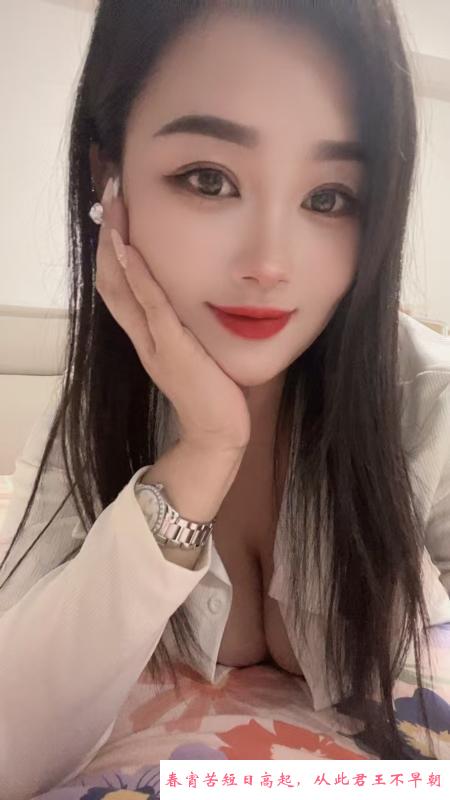高个君儿 第2张