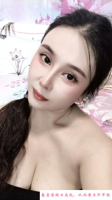 大乃少妇 第2张