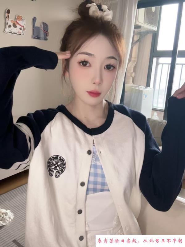 福田性感小辣椒 第3张