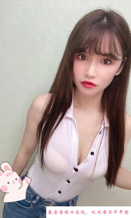 普陀晴天妹子 第1张