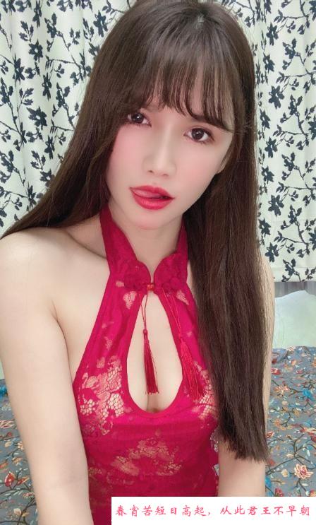 普陀晴天妹子 第4张
