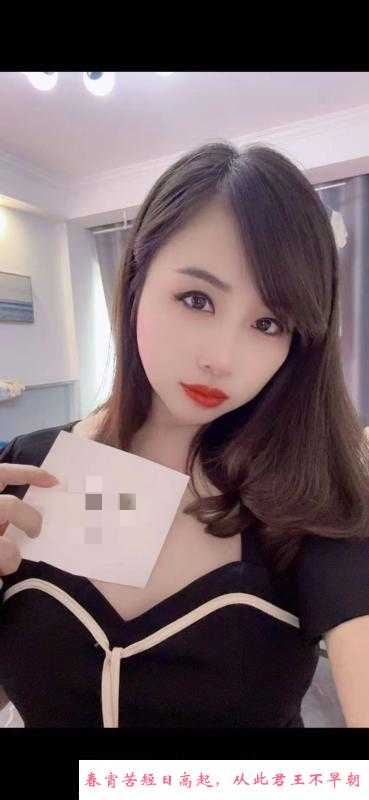 沙坪坝少妇乔乔 第1张