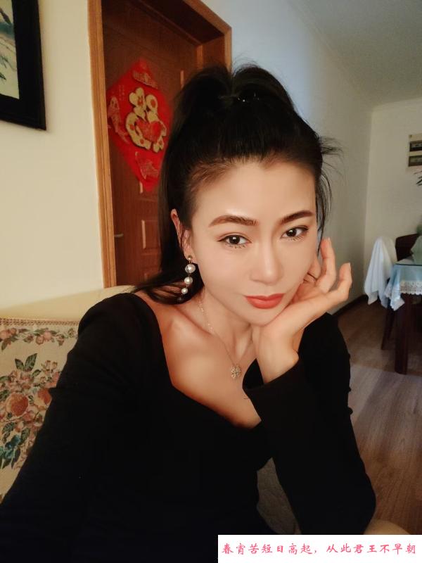 服务系少妇身材 第2张