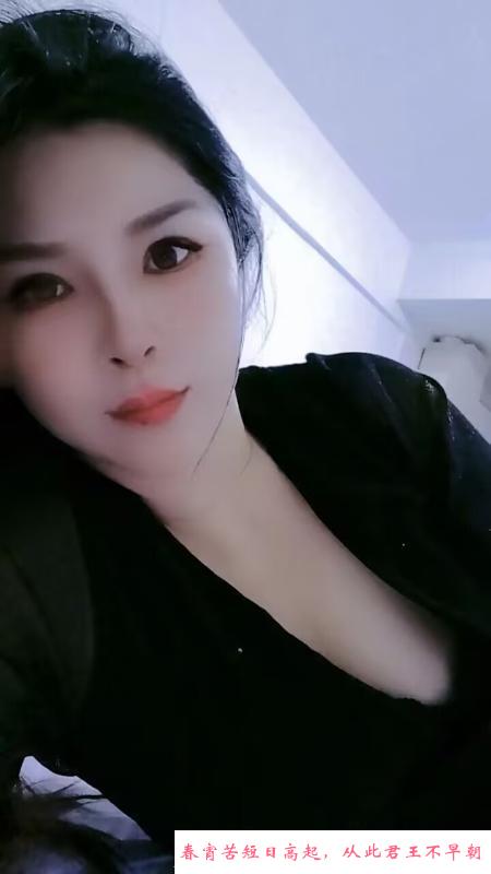 骚货大水牛 第1张