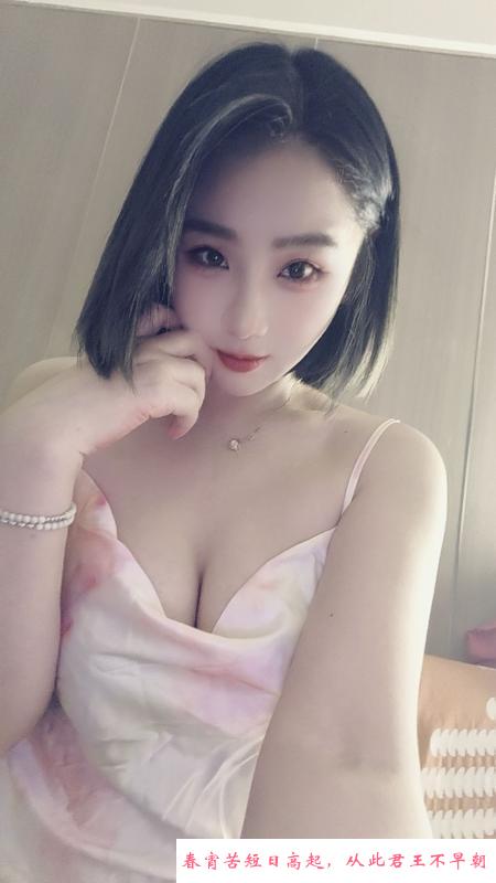 天然大胸小骚货 第1张
