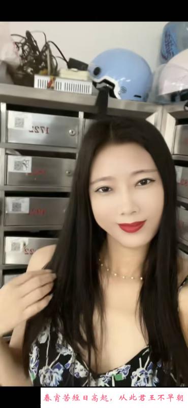 熟女骚琳活好 第3张