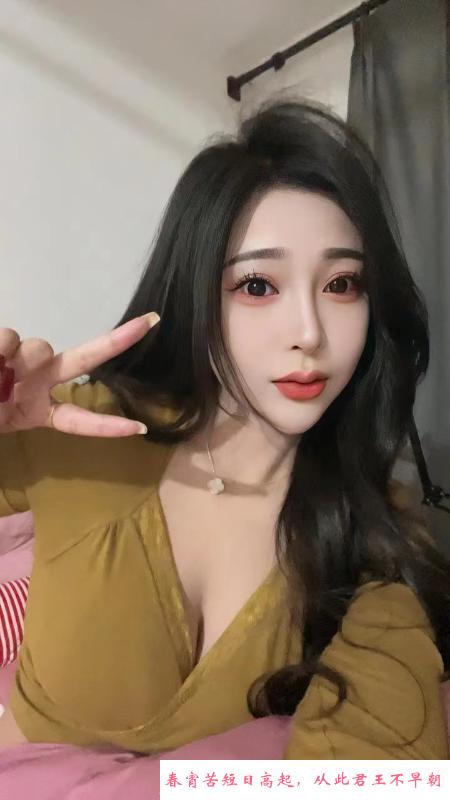 沈阳丫丫 第2张