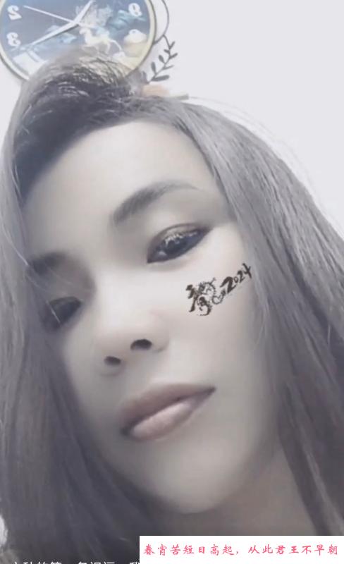 廊坊安次医院骚逼少妇 第1张