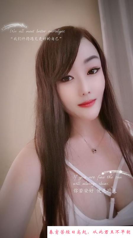三亚少妇性价比 第1张