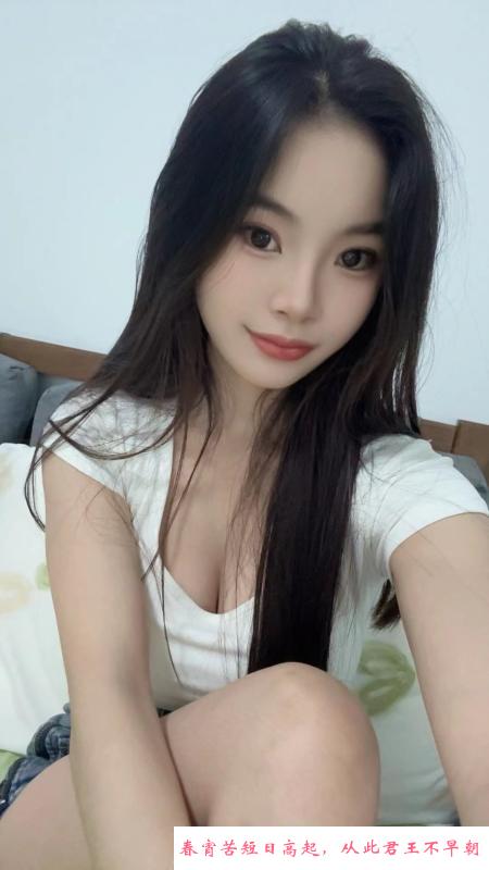 四刷南风老师 第2张