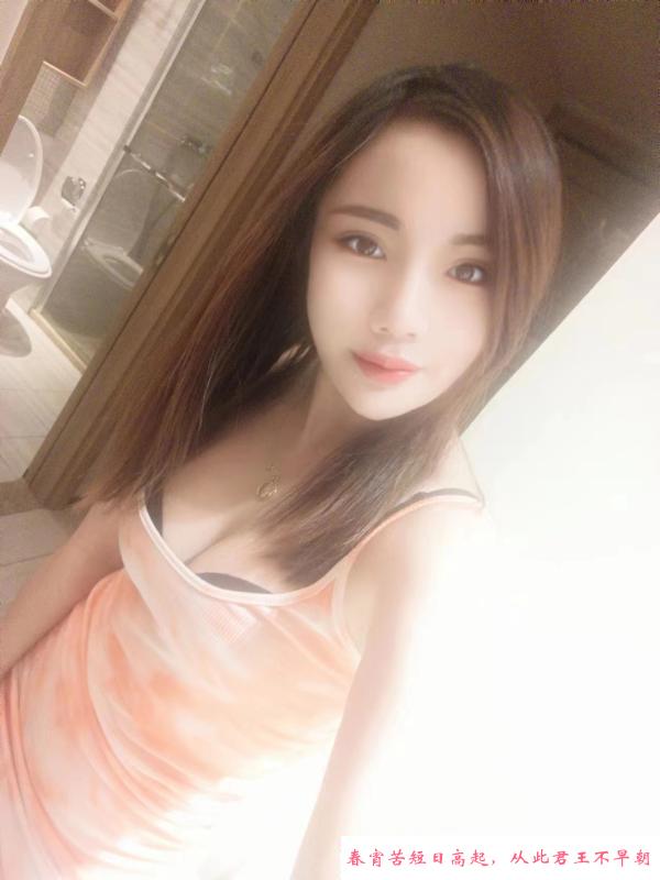 顺义嫩水妹 第3张