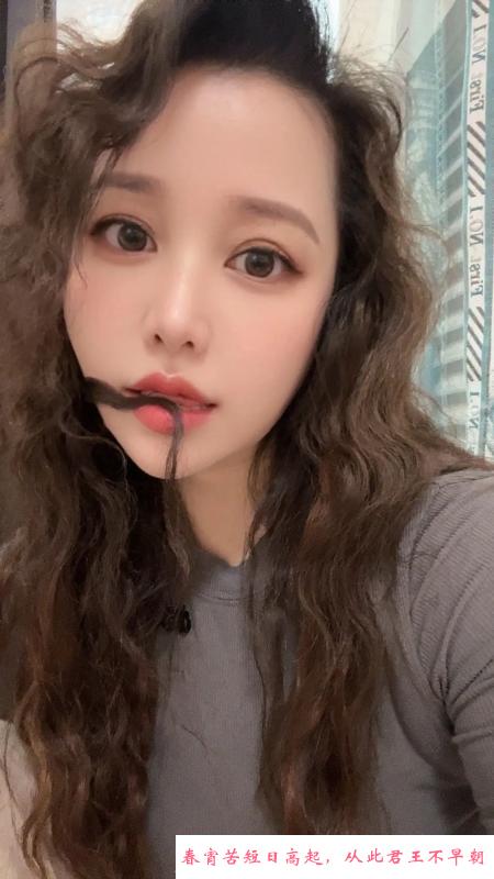 仓山区温柔姐姐推油 第1张